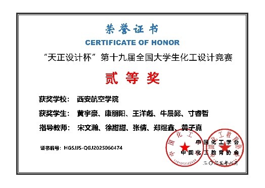 AA3C