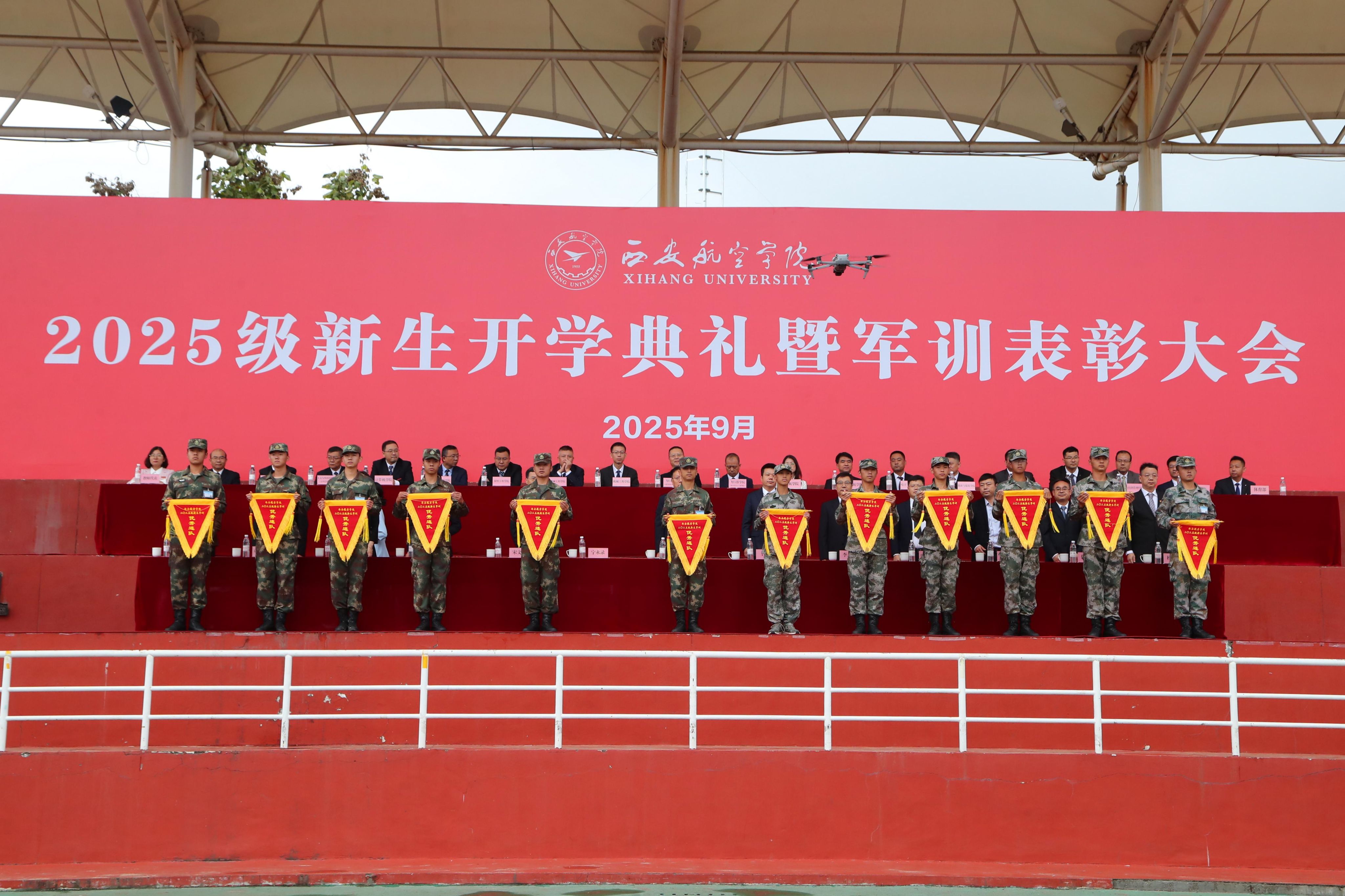 DFE52