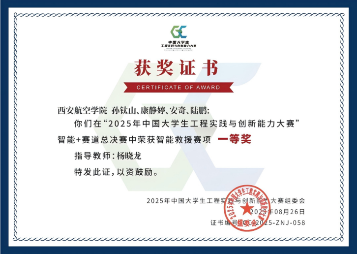 3C572