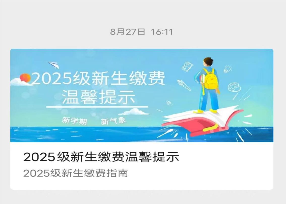 961F7